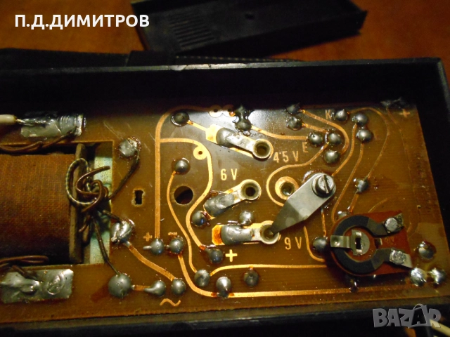 ТОКОИЗПРАВИТЕЛ УНЕВЕРСИАЛ., снимка 3 - Друга електроника - 51767811