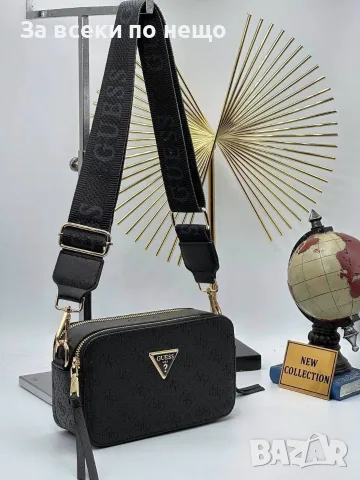 Guess Луксозна Дамска Чанта С Монограм И Широка Дълга Дръжка За През Рамо - 9 Цвята Код SEM-771, снимка 2 - Чанти - 56116831