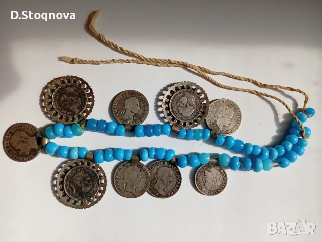 Автентичен сребърен Пендар(накит) с 9 Исторически монети/Царство България и Австро-Унгария/!, снимка 8 - Други ценни предмети - 53625960