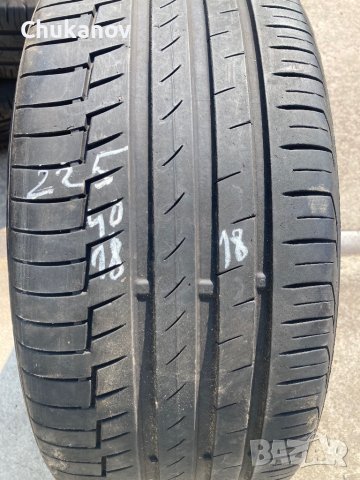 Единични гуми 225/55/17- 275/40/20- 245/40/18- 245/40/19- 315/35/20- 225/40/18- 185/65/15- 175/65/15, снимка 6 - Гуми и джанти - 40739212