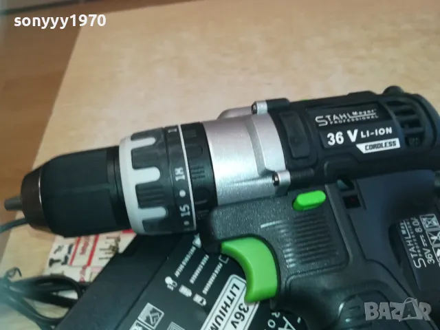 LI-ION НОВ ВИНТОВЕРТ С ЗАРЯДНО И БАТЕРИЯ 0111241330, снимка 7 - Винтоверти - 47800487