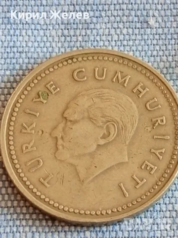 Три монети от цял свят ТУРЦИЯ стари редки за КОЛЕКЦИЯ 31780, снимка 3 - Нумизматика и бонистика - 48846446