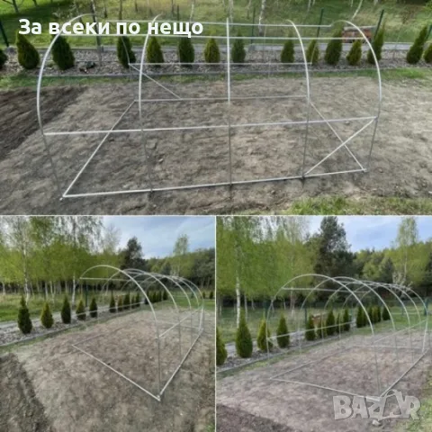 Градинска тунелна оранжерия 3х2х2м 6квадрата / 4х2.5х2 метра 10квадрата  Mar-Pol, снимка 13 - Други инструменти - 50346511
