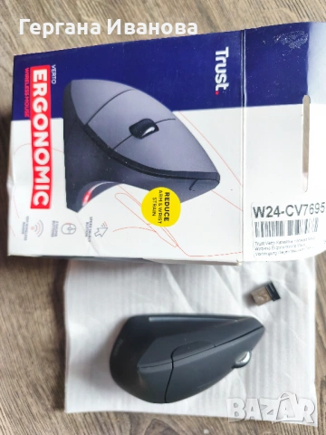 Безжична ергономична вертикална мишка Trust Verto