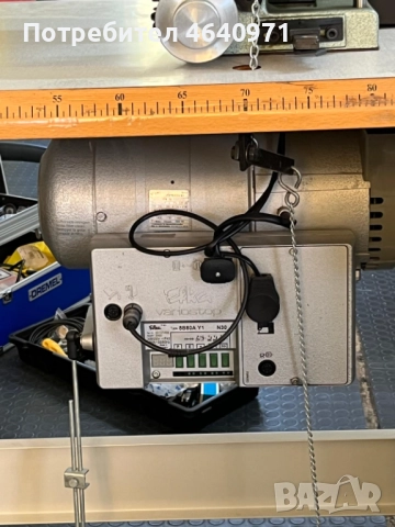 Maier 352-12 двойно скрит пикир