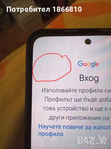 Xiaomi Redmi Note 11, снимка 2 - Xiaomi - 52654895