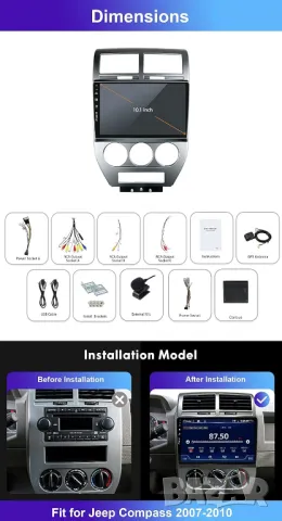 Мултимедия, Двоен дин, за Jeep Compass, Dodge Caliber, 10" инча, Андроид, навигация, плеър, Android, снимка 7 - Аксесоари и консумативи - 47421802