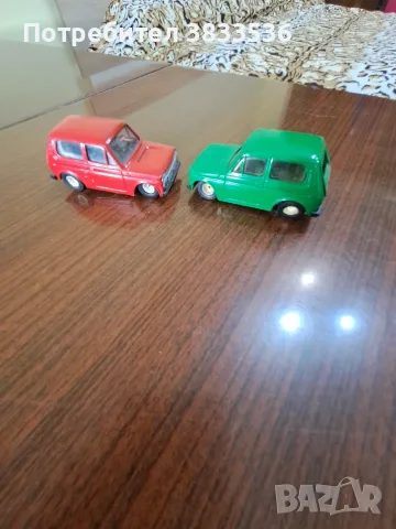 Lada Niva РЕТРО метални соц. играчки от МИР. Разград Българско пеоизв. играчки от соц.а, снимка 4 - Колекции - 56166083