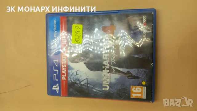 Uncharted 4 / игра за PS4