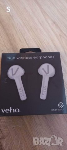 Безжични слушалки