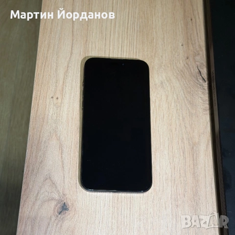 iPhone 15 Pro Max 512GB, снимка 2 - Apple iPhone - 53698208