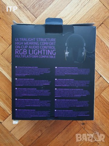 Нови RGB Геймърски ISY IGH-3000, снимка 2 - Слушалки и портативни колонки - 41835848