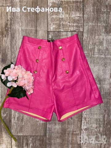 Нови кожени къси панталони бонбонено розови с висока талия , снимка 3 - Къси панталони и бермуди - 39840459