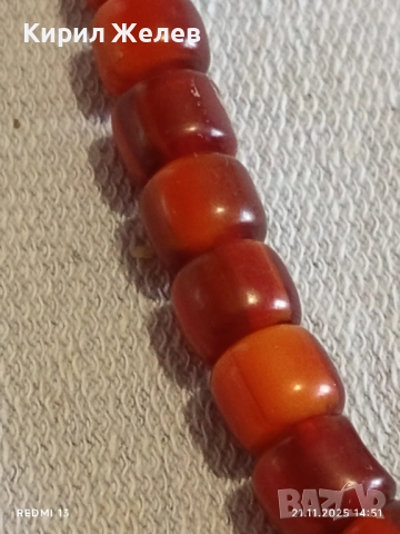 КОЛИЕ с МЪНИСТА от КАРНЕОЛ и ВИСУЛКА СТИЛЕН ДИЗАЙН 12224, снимка 3 - Колиета, медальони, синджири - 52493292