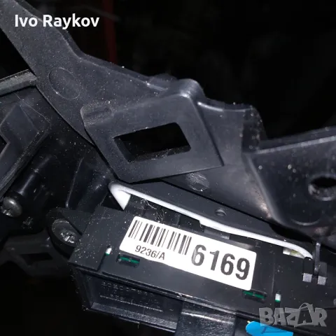 Декоративен панел ,авариини за Chevrolet Cruze 95146207 , снимка 2 - Части - 47465684