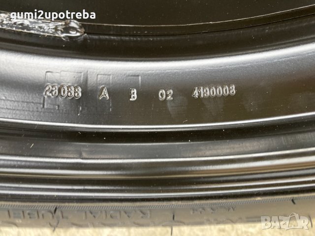 19 резервна джанта Патерица 5х108 VOLVO Xc90 Xc60 S90 V90 125/70/19, снимка 7 - Гуми и джанти - 44327794