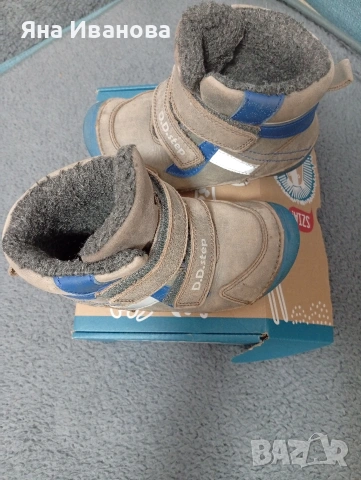 Зимни боси боти с вълна D.d step, снимка 2 - Детски боти и ботуши - 53812262