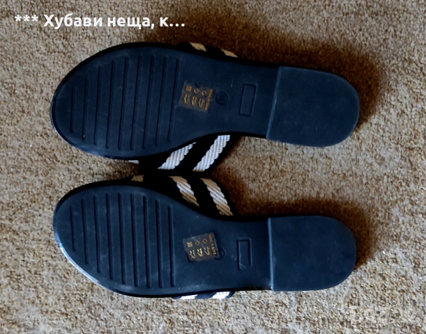 💥ИзГоДнО 💥Дамски чехли 4 вида - черни , с апликация, кожени и везани чехли., снимка 3 - Чехли - 41379044