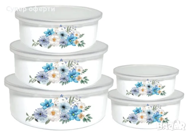 Комплект емайлирани купи за съхранение, снимка 2 - Кутии за храна - 48711956