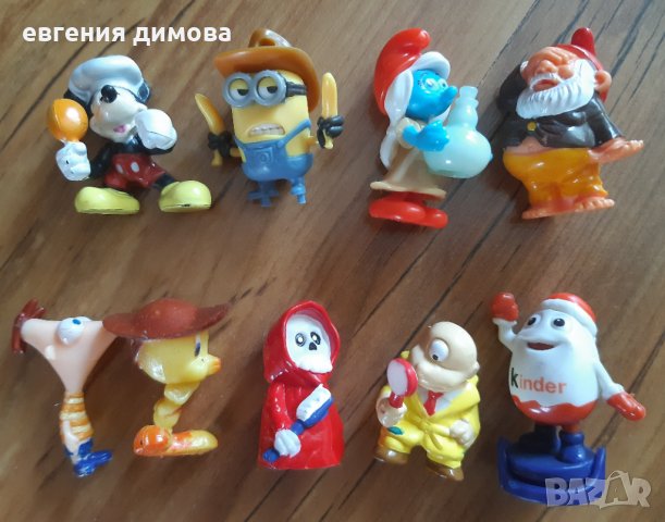 Играчки Киндер 