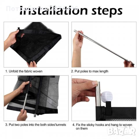 3078 Предпазна интериорна мрежа за куче, снимка 16 - За кучета - 35764246