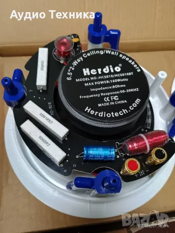 Активни 6,5-инчови Bluetooth и AUX говорители за вграждане., снимка 13 - Bluetooth тонколони - 49930349