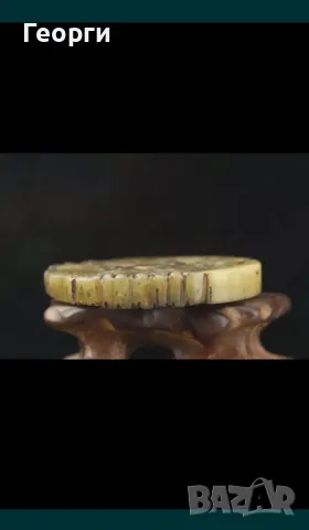 Стар нефрит-4, снимка 3 - Антикварни и старинни предмети - 50131144