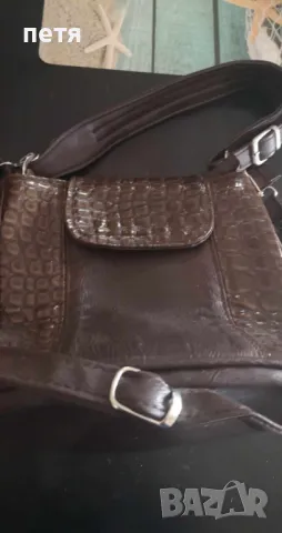 невероятна чанта