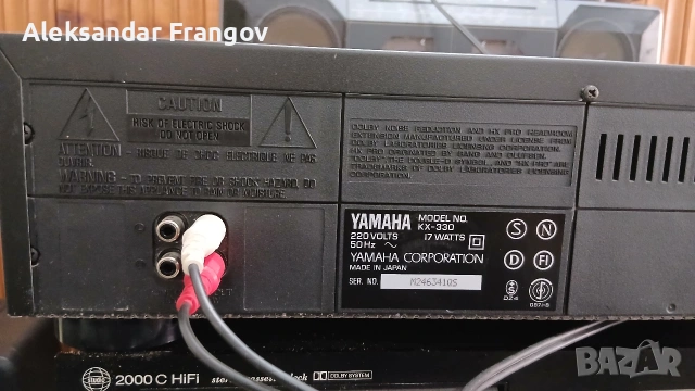 YAMAHA KH - 330RS , снимка 6 - Декове - 53754905