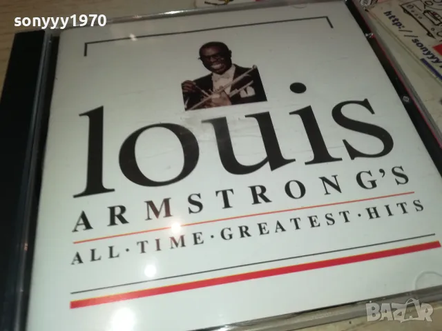 📢LOUIS ARMSTRONG CD 1212241710, снимка 6 - CD дискове - 48323376