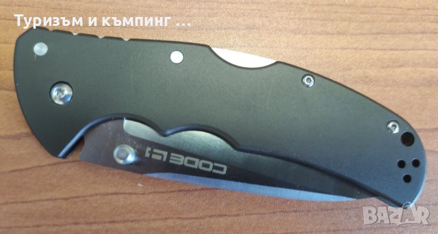 Cold steel  Code 4, снимка 9 - Ножове - 41901674