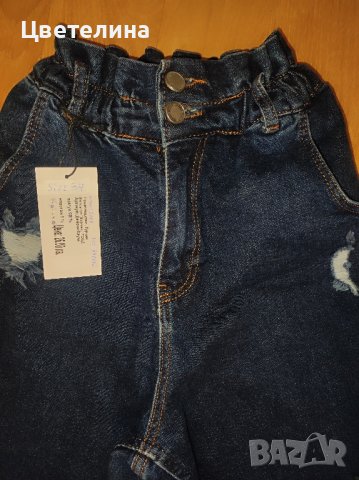 Дамски дълги тъмносини накъсани дънки размер 34 цена 26 лв., снимка 2 - Дънки - 42698665