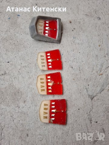 Авточасти за москвич 408.412.2140.и други руски коли , снимка 3 - Части - 34753126