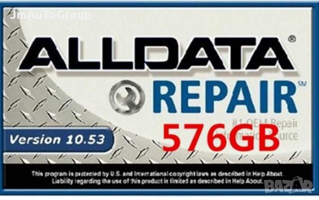 Alldata - по-добра от autodata, техническо ръководство, снимка 1 - Сервизни услуги - 34775994