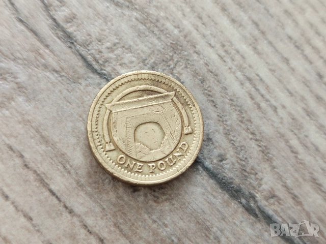 Монета 2006 Великобритания 1 pound (Egyptian Arch Bridge) - Elizabeth II, снимка 2 - Нумизматика и бонистика - 52124056