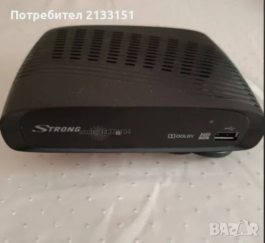 Цифров приемник (декодер)