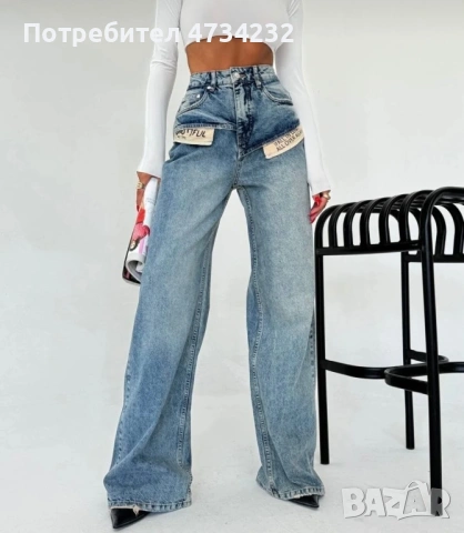 Ефектни дънки с надписи, снимка 3 - Дънки - 53431982