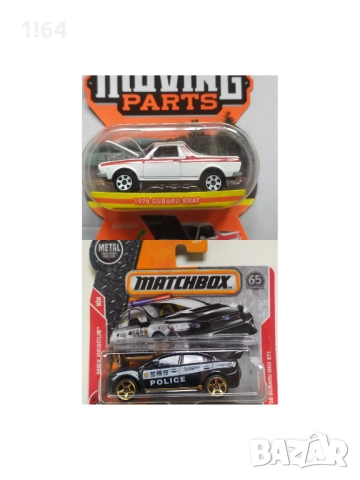Hot Wheels / Matchbox Subaru , снимка 3 - Колекции - 51651693