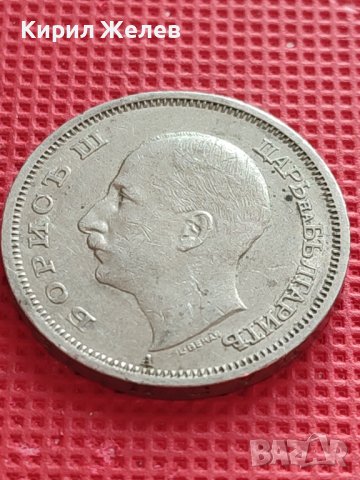 МОНЕТА 50 лева 1940г. ЦАРСТВО БЪЛГАРИЯ БОРИС трети за КОЛЕКЦИОНЕРИ 40463, снимка 10 - Нумизматика и бонистика - 42557910