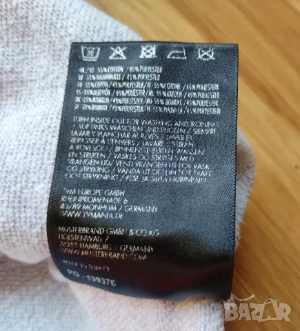 Fortnite Llama Pinata - суичър с качулка, снимка 7 - Суичъри - 50084555