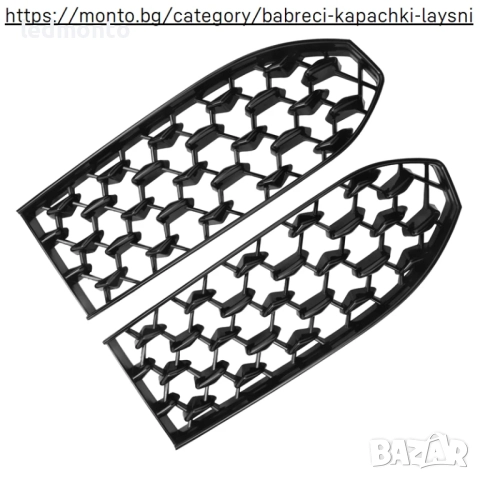 Долна Решетка Предна Броня Mazda CX-30 2020-2021 (2бр.), Черна ABS – Monto.bg, снимка 2 - Части - 52249906