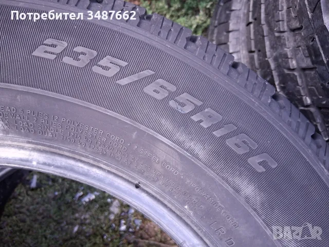235 65 16 С за БУС GOOD YEAR 2бр всесезонни , снимка 4 - Гуми и джанти - 56246254