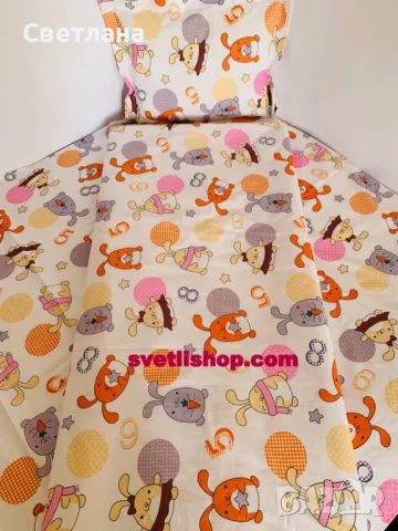 Бебешки спален комплект зайчета и цифри