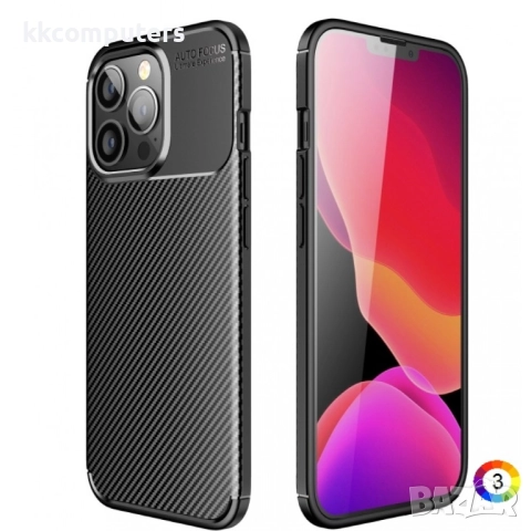Apple iPhone 13 Pro Max Удароустойчив Carbon Fiber Калъф и Протектор