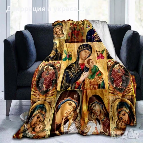 Одеало за подарък на  Кръстница или Юбилей, снимка 2 - Декорация - 52584025