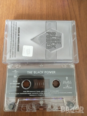 Пет студийни аудио касети в отлично състояние ., снимка 6 - Аудио касети - 52195828