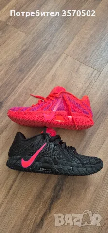 Баскетболни обувки Nike JA 3