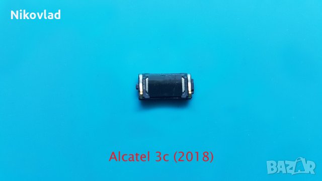 Слушалка Alcatel 3c (2018), снимка 1 - Резервни части за телефони - 34017140