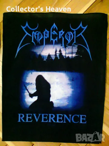 Emperor BURZUM Dimmu Borgir black metal суичер и гръб блек метъл, снимка 8 - Суичъри - 47561493