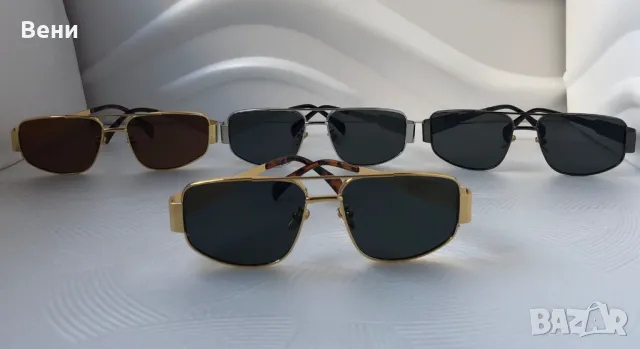 Актуални унисекс слънчеви очила, снимка 2 - Слънчеви и диоптрични очила - 49946268